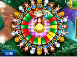 壹元娱乐官方网站